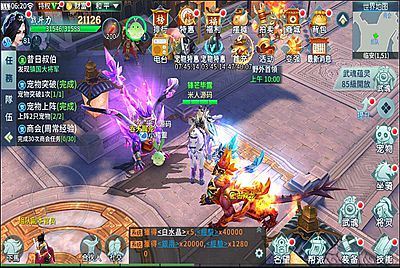 仙侠类手游【一剑问情本地验证注册】Linux手工端+运营后台+安卓苹果双端+架设教程